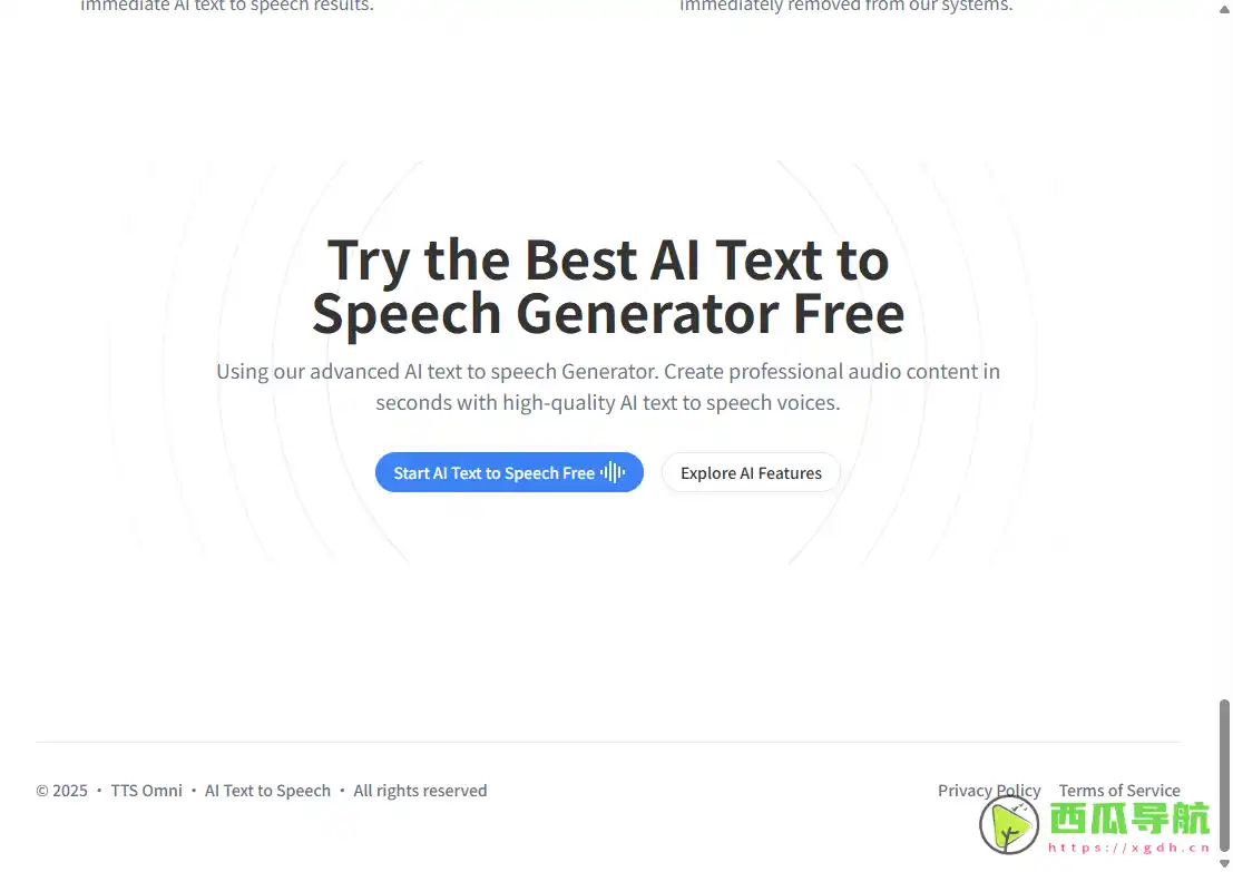 TTS Omni：免费自然人声且支持多语言的AI文字转语音工具