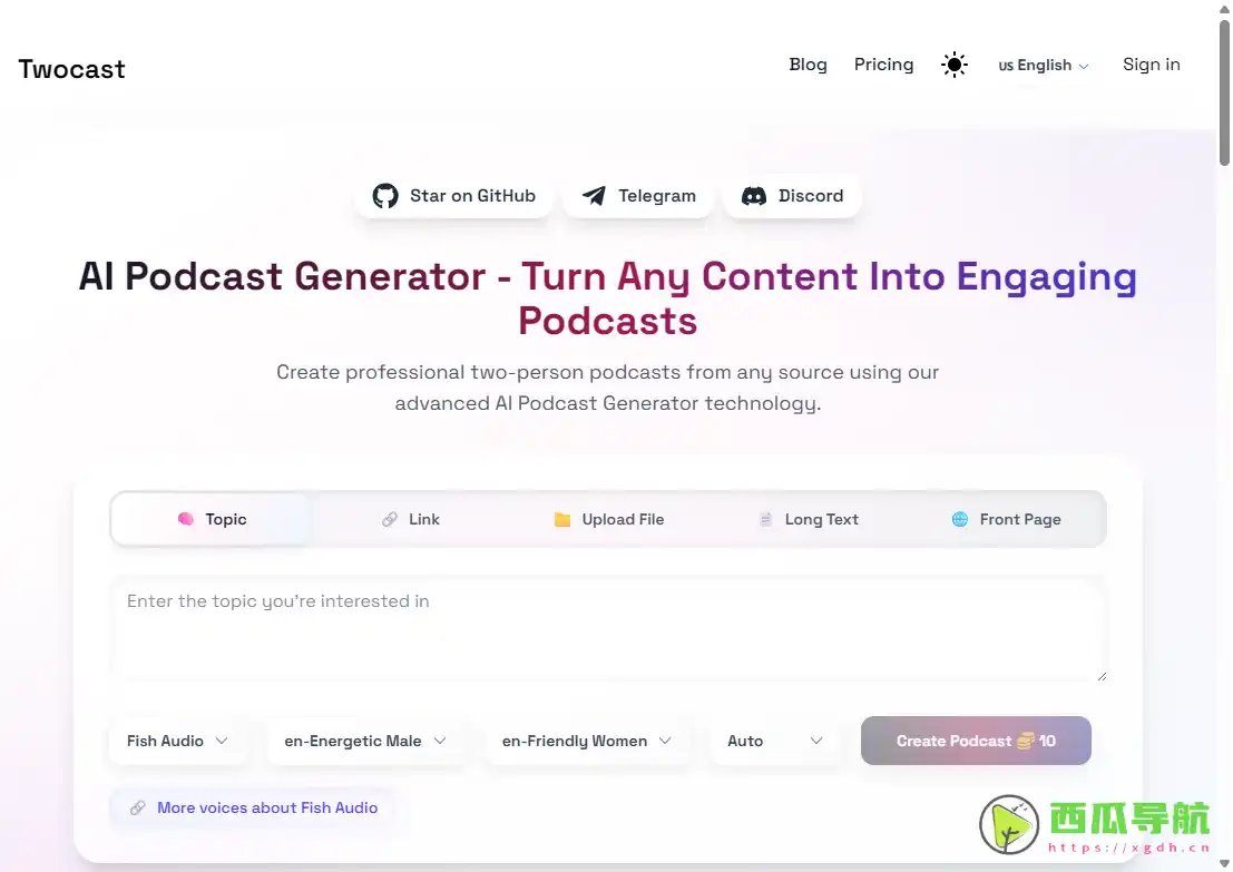 Twocast：免费且支持双人AI对话的播客生成工具