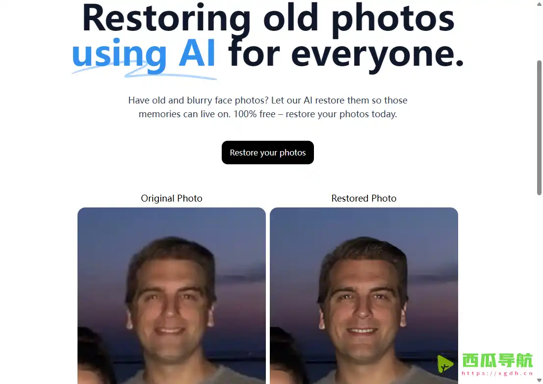 restorePhotos.io：AI老照片人脸修复与高清增强工具