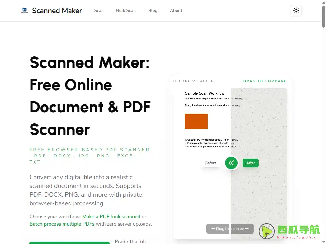 Scanned Maker：支持浏览器本地处理的在线 PDF 扫描效果工具