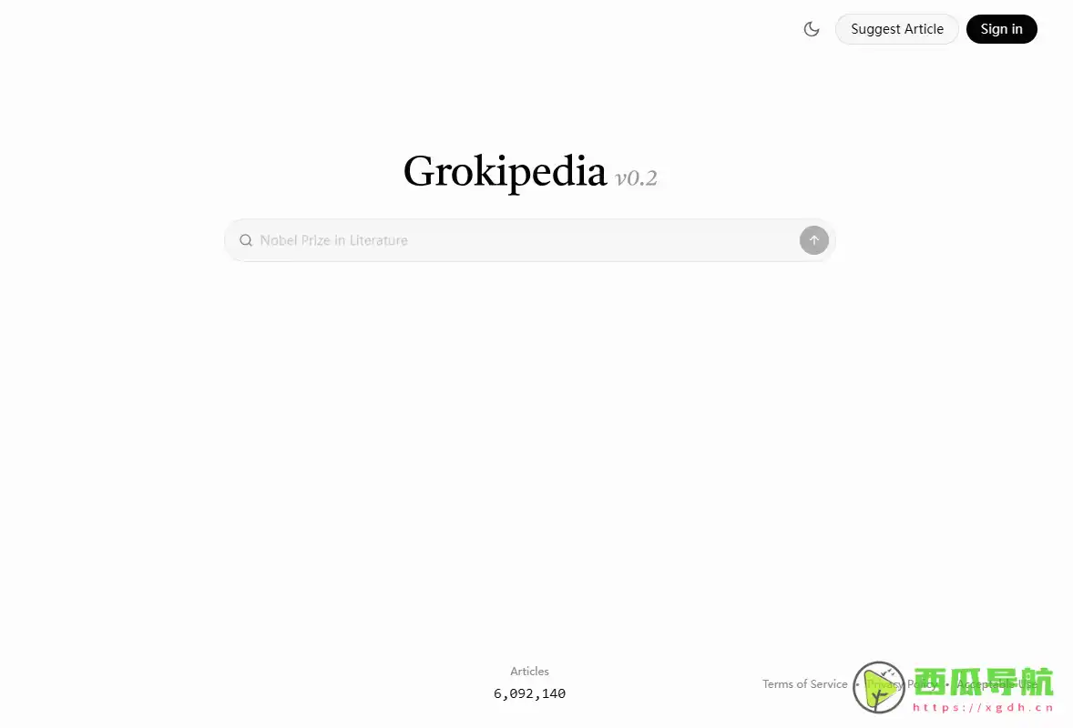 AI驱动在线百科平台：Grokipedia的功能解析与使用指南