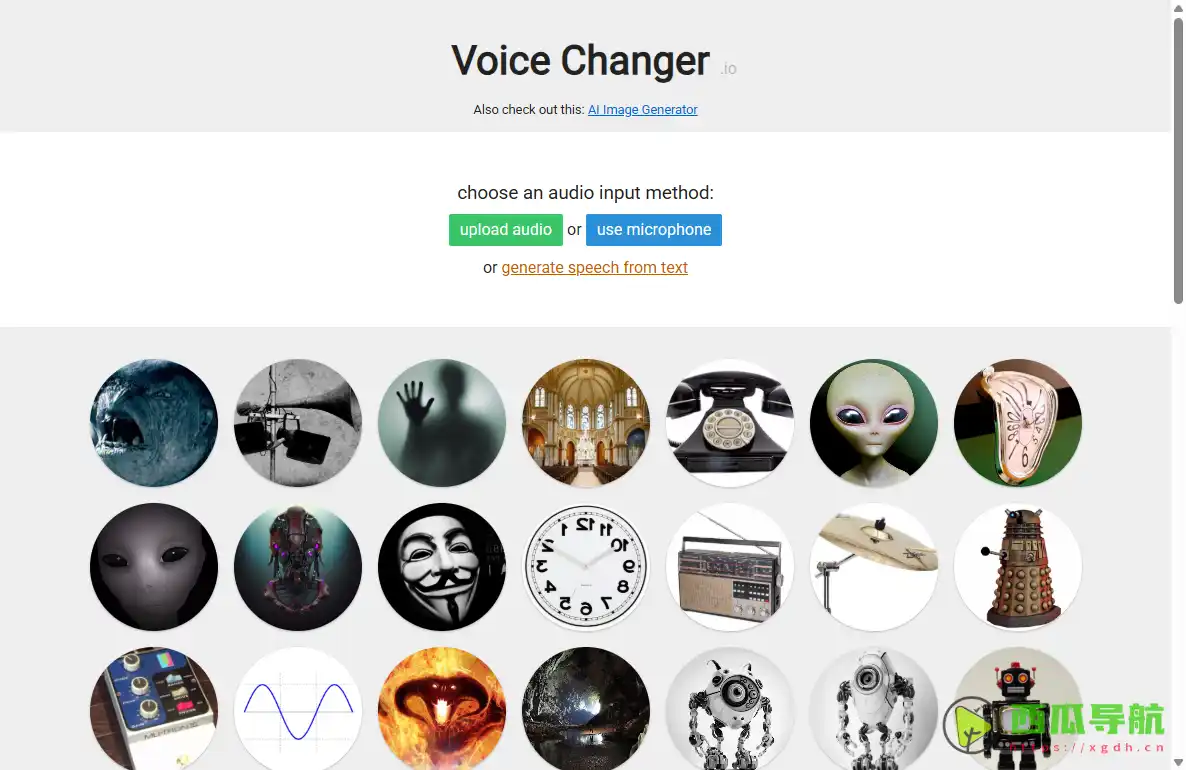 Voice Maker：在线免费语音转换与文字转语音工具平台