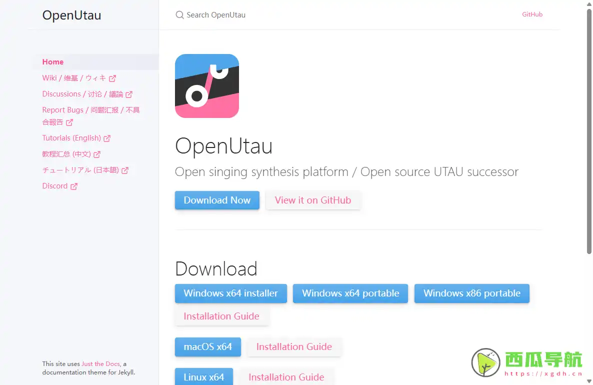 OpenUtau：开源歌声合成与跨平台音乐创作编辑工具