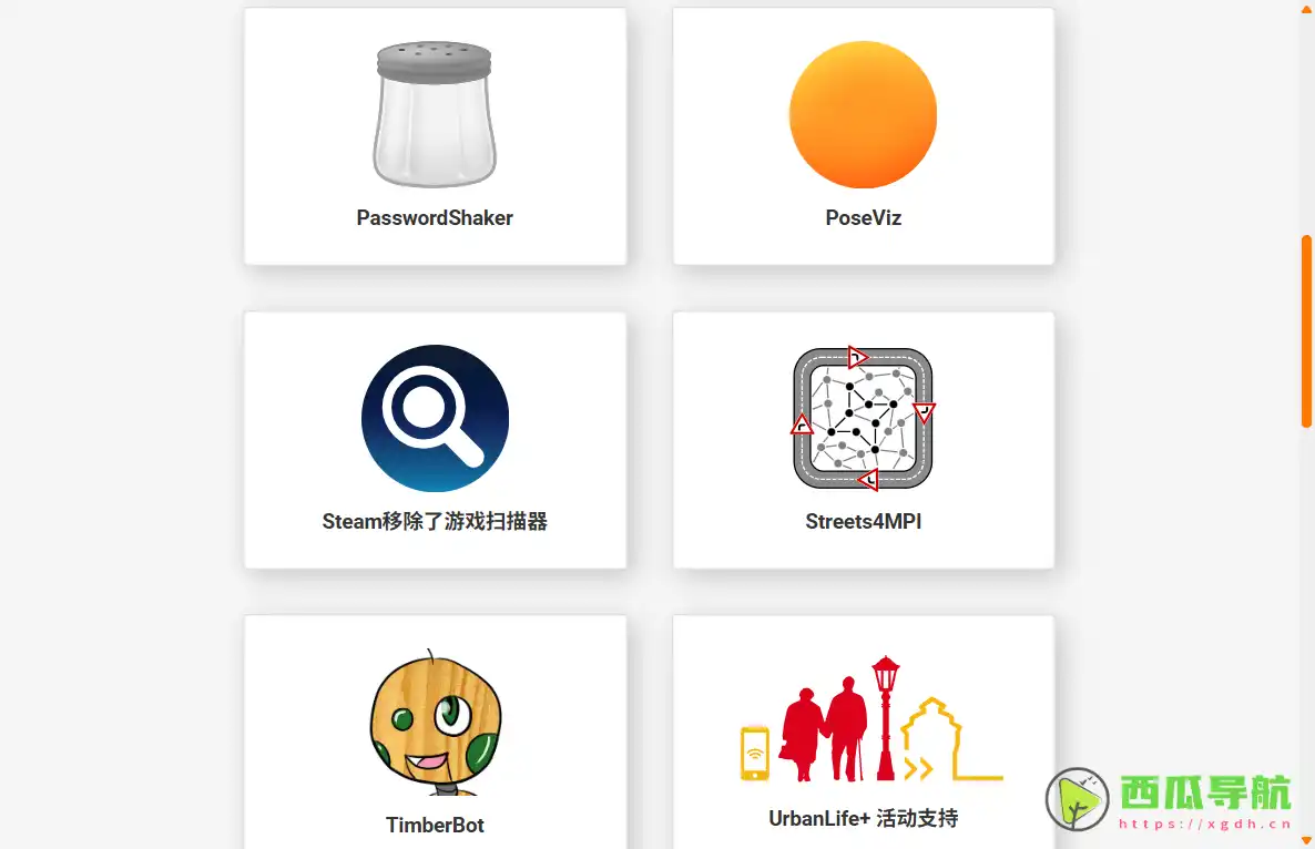 QR Code Generator：开源SVG二维码生成与可定制QR工具