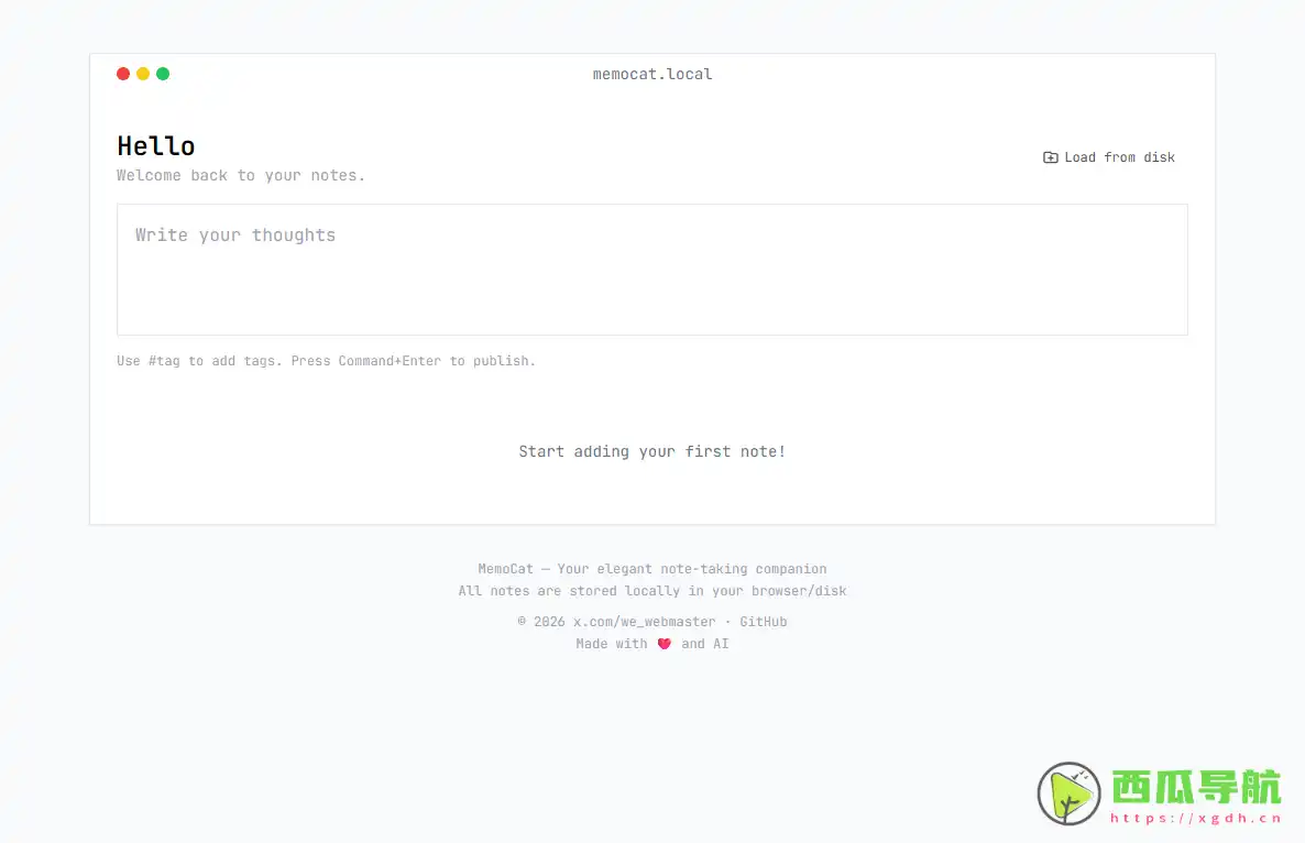 Freenote：开源AI日记与Markdown笔记管理工具