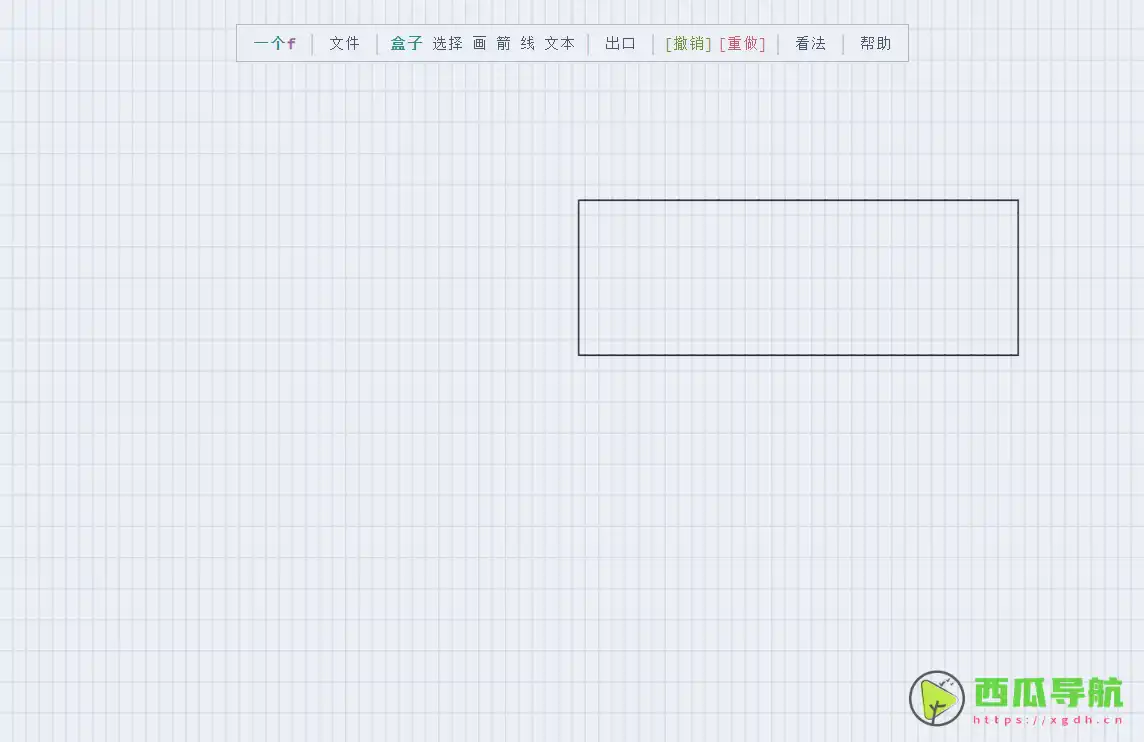 ASCIIFlow：免费在线ASCII流程图绘制工具