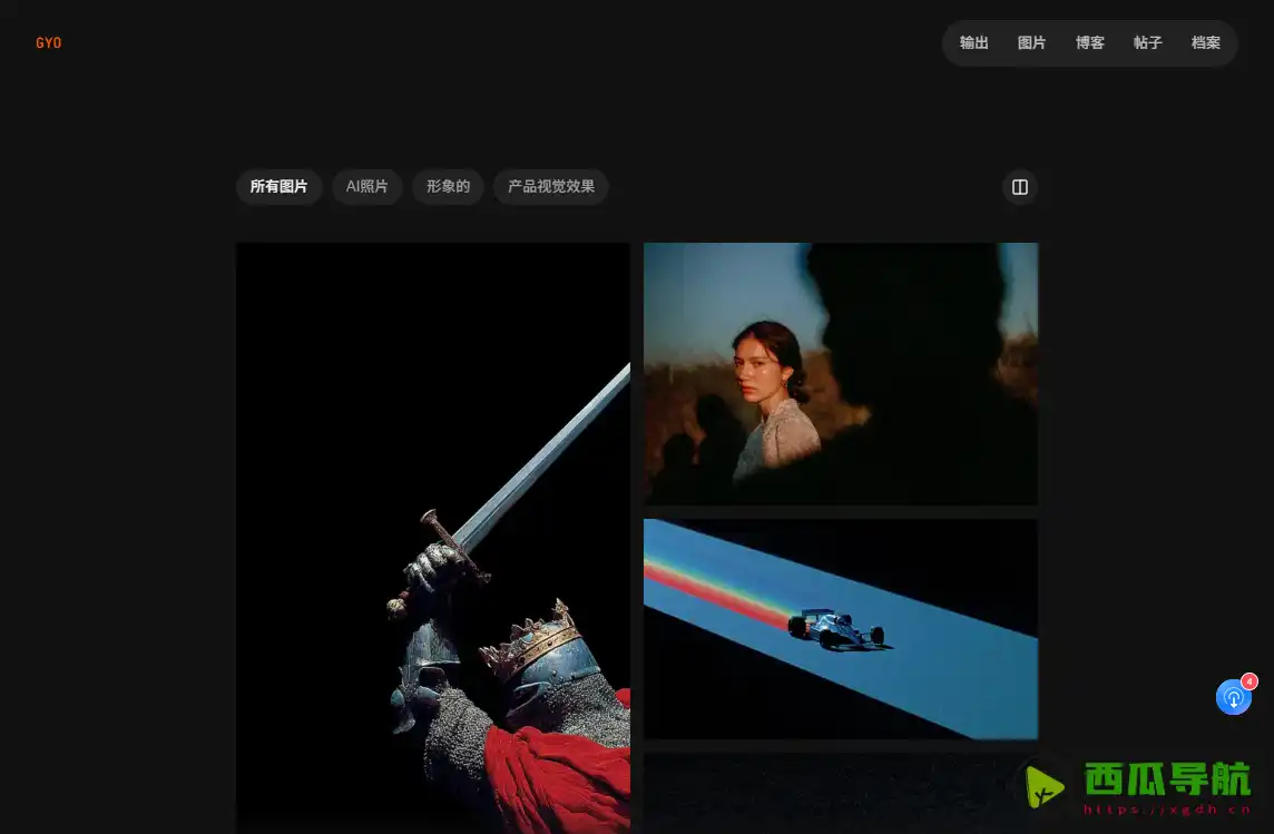 Vave BG：免费AI壁纸下载与桌面美化平台
