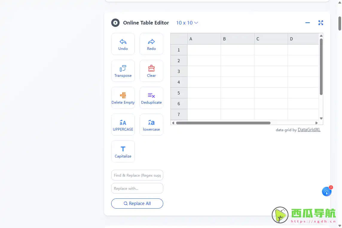 TableConvert：免费在线表格转换与数据处理工具