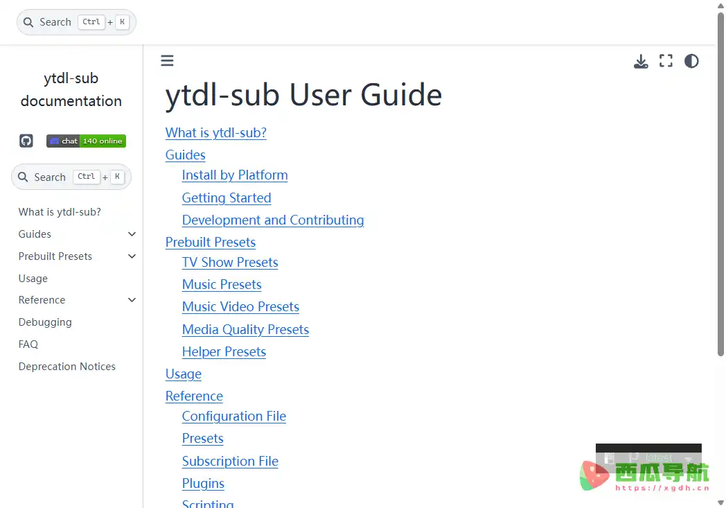 ytdl-sub：自动下载并整理视频与元数据的命令行工具