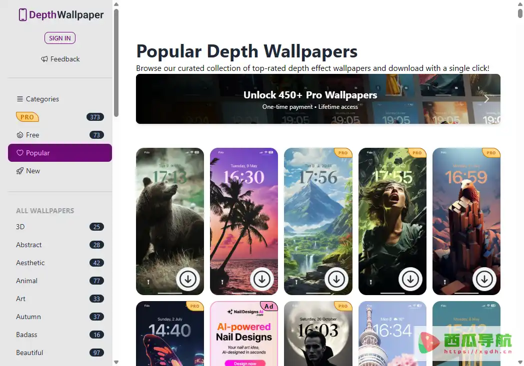 DepthWallpaper:免费高清景深壁纸下载网站