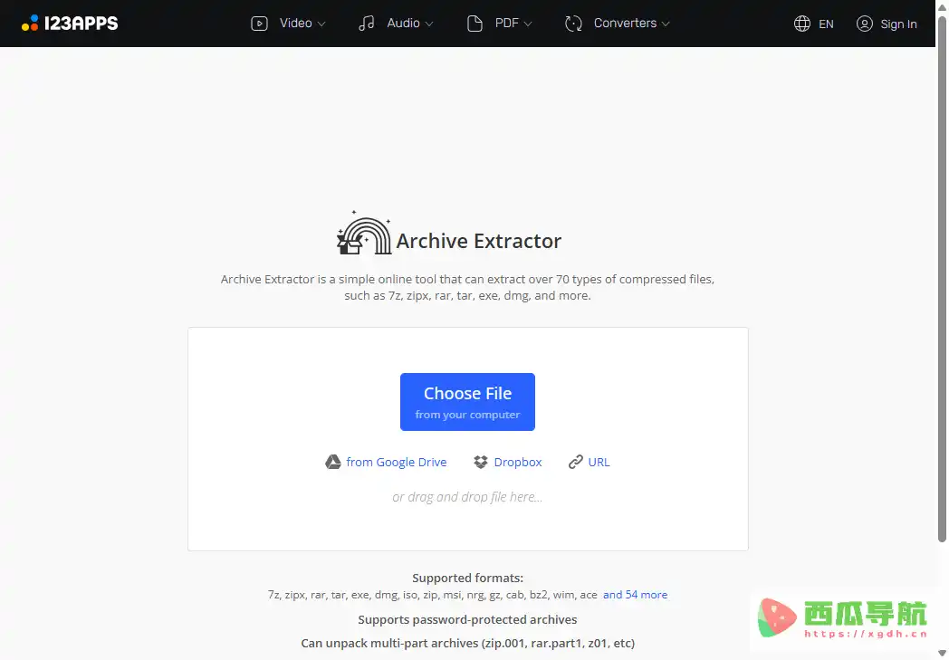 Archive Extractor:70多种格式在线解压缩工具