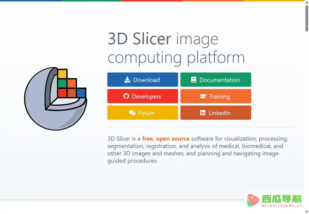 3D Slicer：免费开源医学影像分析与三维重建工具