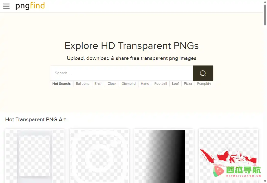 PngFind:免费高清透明PNG素材下载与免抠图片搜索平台