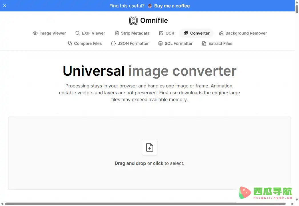 Omnifile:免费在线图像处理与格式转换工具集