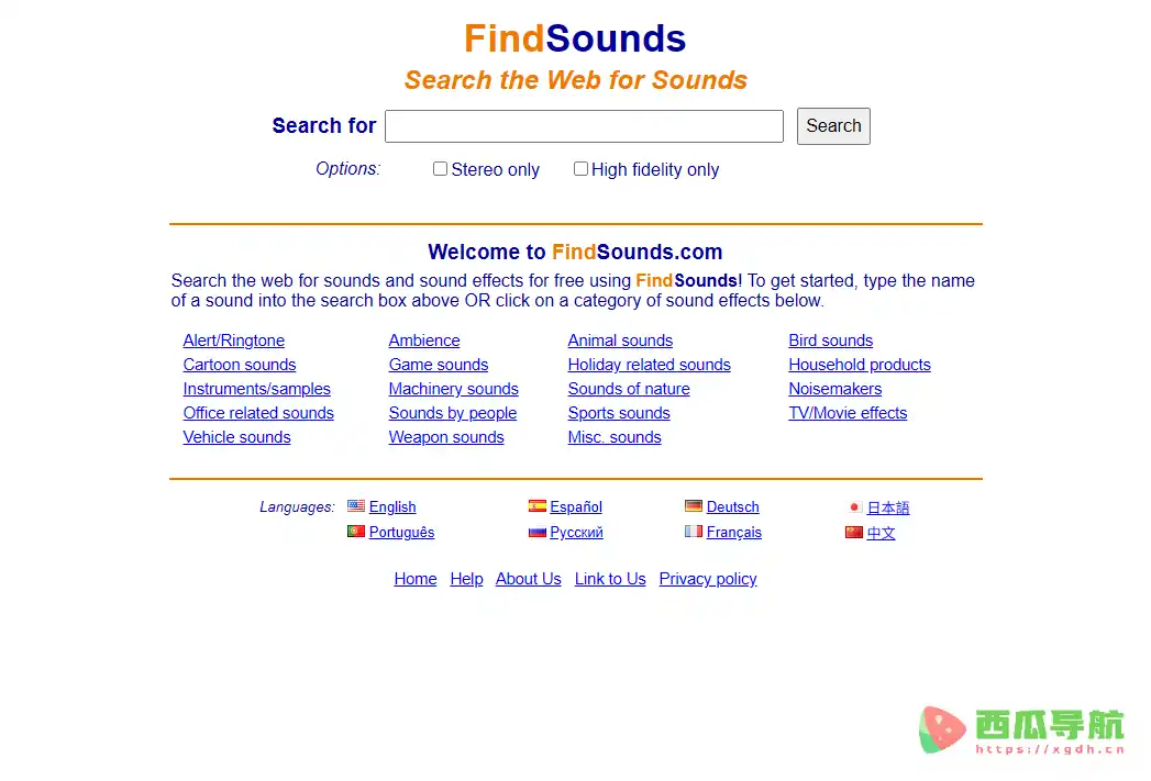 FindSounds：免费声音搜索引擎与音效素材查找工具