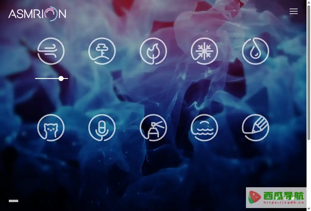 ASMRION：ASMR沉浸式音效与白噪音播放工具